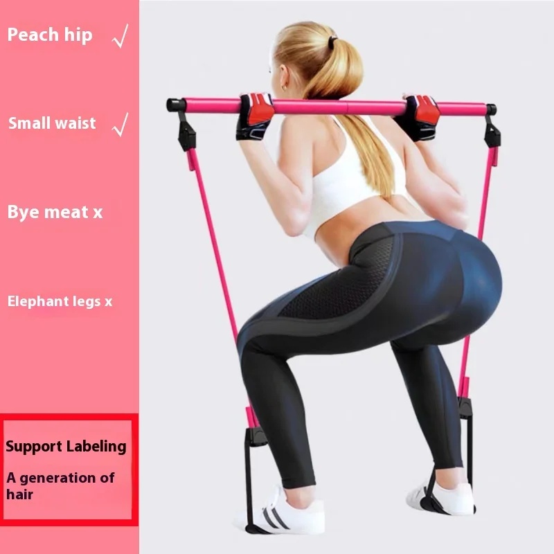 عصا البيلاتس - قضيب لياقة قابل - مراجعة Yoga Fitness Bar وسعره
