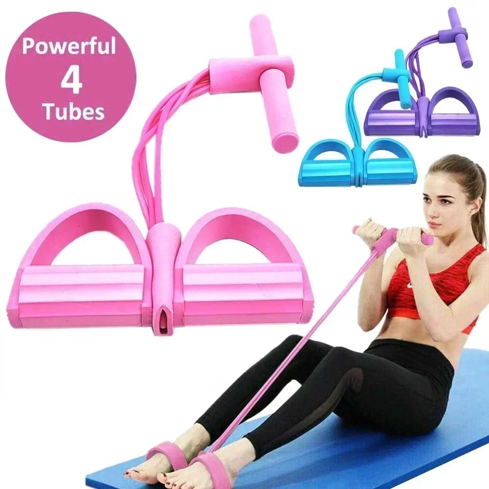 4/6 مستوى المقاومة الفرقة أربط - مراجعة Yoga Fitness Resistance Band وسعره